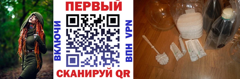 Амфетамин Розовый Грозный