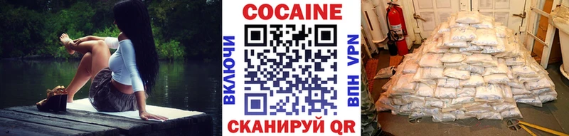 КОКАИН Fish Scale  площадка клад  Грозный 