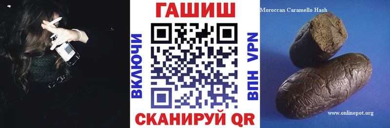 MEGA как зайти  Грозный  ГАШ гарик 