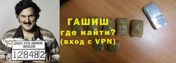 кокаин перу Нягань