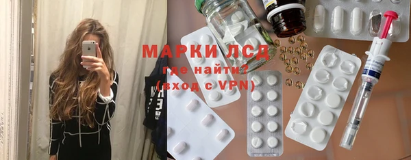 кокаин перу Нягань