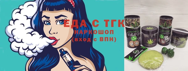 скорость Няндома