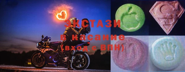 кокаин перу Нягань