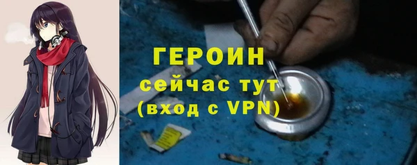 кокаин перу Нягань