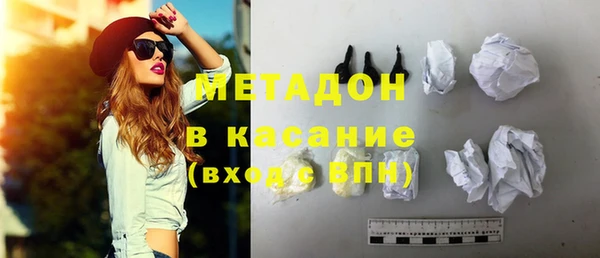 кокаин перу Нягань