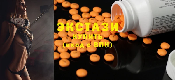 скорость Няндома