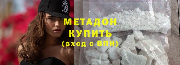 мет Тында