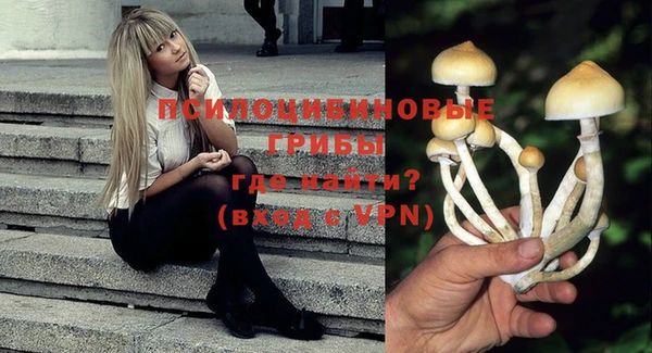 кокаин перу Нягань