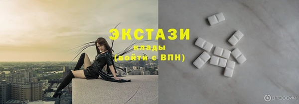 скорость Няндома