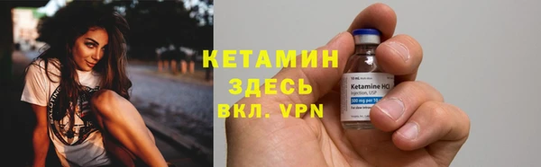 кокаин перу Нягань