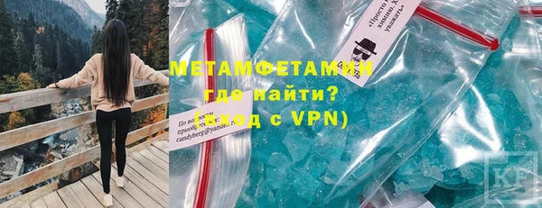 скорость Няндома