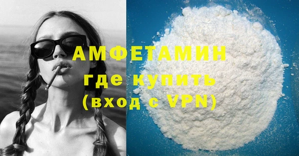кокаин перу Нягань