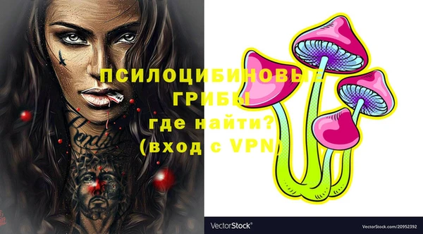 кокаин перу Нягань