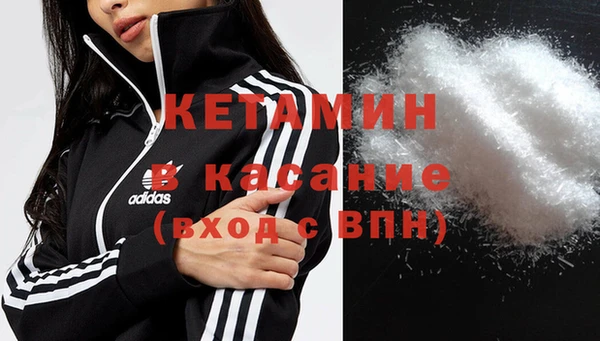 скорость Няндома