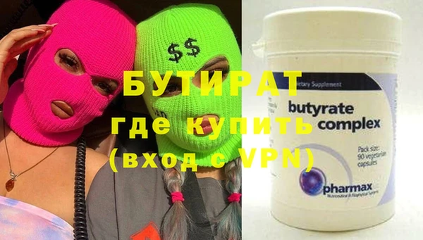 кокаин перу Нягань