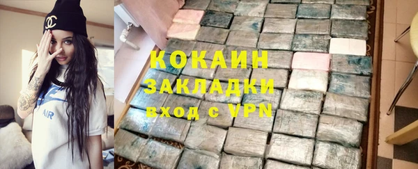 скорость Няндома