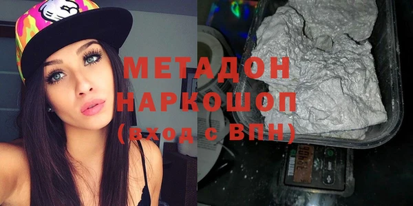 скорость Няндома
