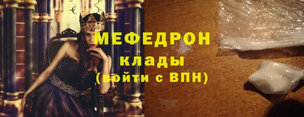 скорость Няндома