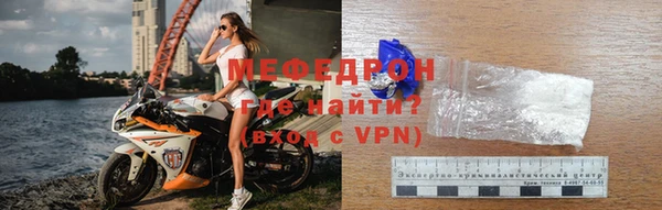 скорость Няндома