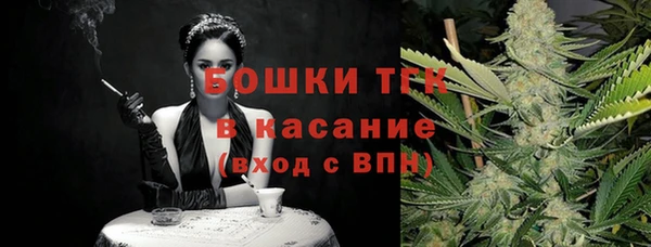 кокаин перу Нягань