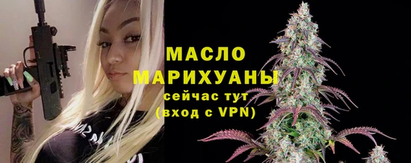 кокаин перу Нягань