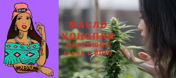 скорость Няндома