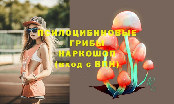 кокаин перу Нягань